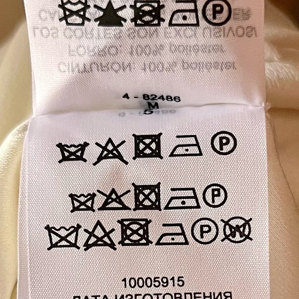 NWT Tory Burch Trapunto Tunic Dress in Ivory size Medium - Picture 13 of 13